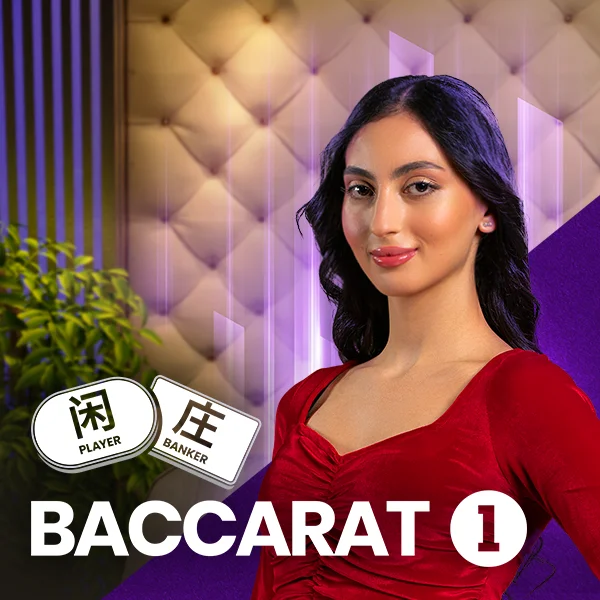 Baccarat 1 - NOLIMITSLOT777